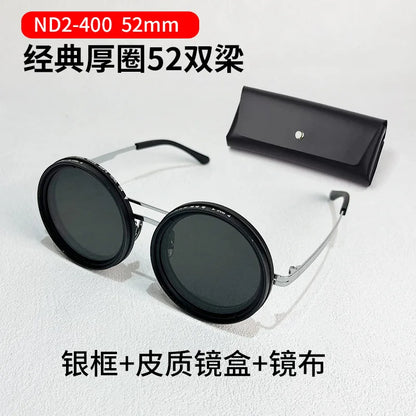 9-level ND2-400 adjustable dimming glasses fishing sunglasses UV anti UV polarized sunglasses ND filter With Glasse Case Set