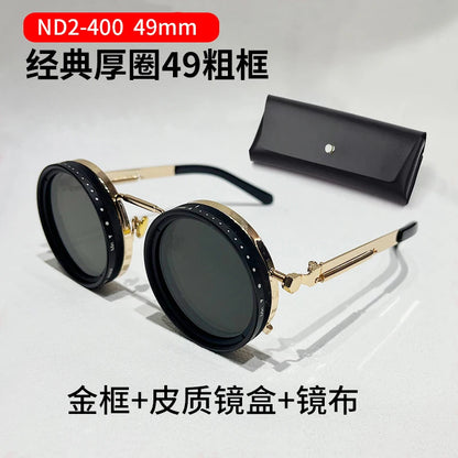 9-level ND2-400 adjustable dimming glasses fishing sunglasses UV anti UV polarized sunglasses ND filter With Glasse Case Set
