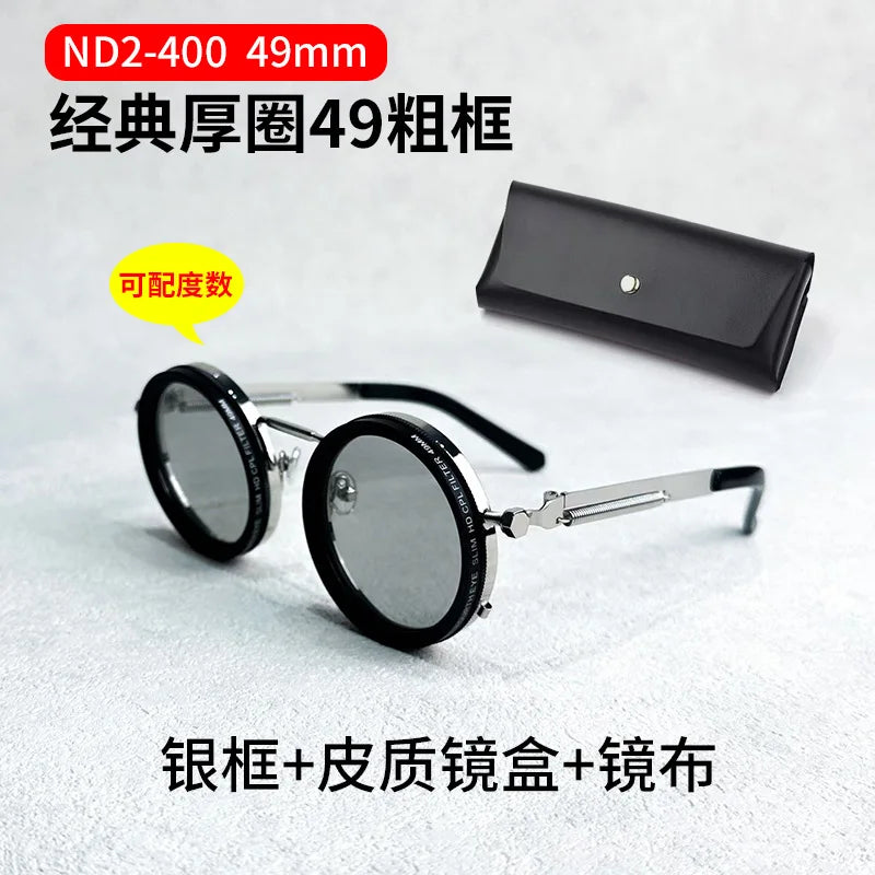 9-level ND2-400 adjustable dimming glasses fishing sunglasses UV anti UV polarized sunglasses ND filter With Glasse Case Set