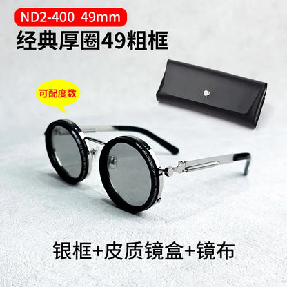 9-level ND2-400 adjustable dimming glasses fishing sunglasses UV anti UV polarized sunglasses ND filter With Glasse Case Set