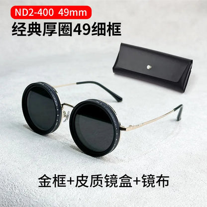 9-level ND2-400 adjustable dimming glasses fishing sunglasses UV anti UV polarized sunglasses ND filter With Glasse Case Set
