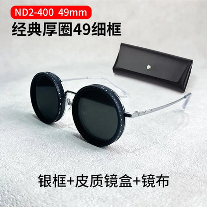 9-level ND2-400 adjustable dimming glasses fishing sunglasses UV anti UV polarized sunglasses ND filter With Glasse Case Set