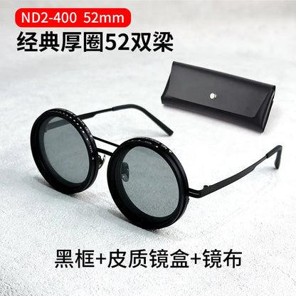 9-level ND2-400 adjustable dimming glasses fishing sunglasses UV anti UV polarized sunglasses ND filter With Glasse Case Set