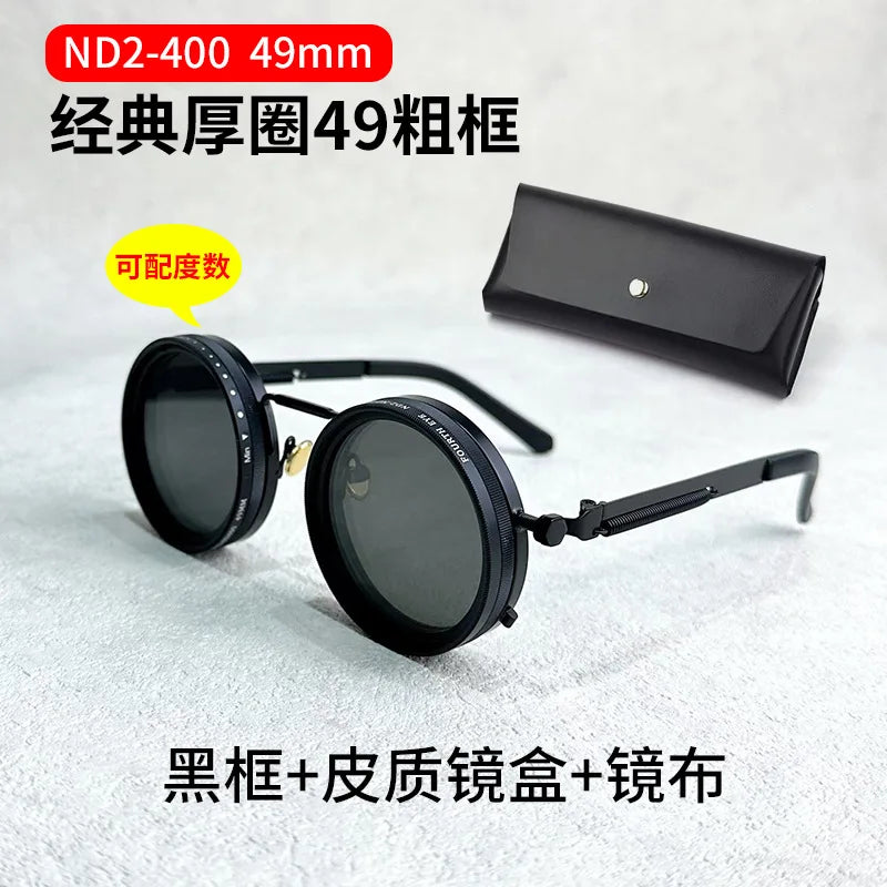 9-level ND2-400 adjustable dimming glasses fishing sunglasses UV anti UV polarized sunglasses ND filter With Glasse Case Set