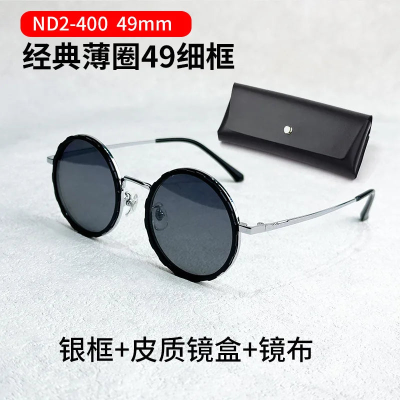 9-level ND2-400 adjustable dimming glasses fishing sunglasses UV anti UV polarized sunglasses ND filter With Glasse Case Set