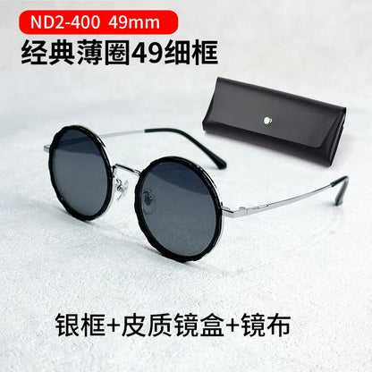 9-level ND2-400 adjustable dimming glasses fishing sunglasses UV anti UV polarized sunglasses ND filter With Glasse Case Set
